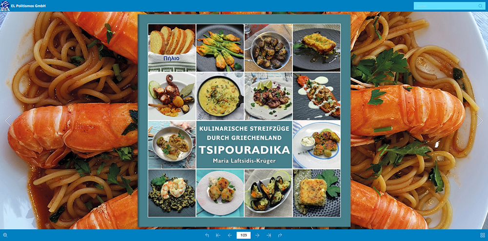 Tsipouradika E-Book
